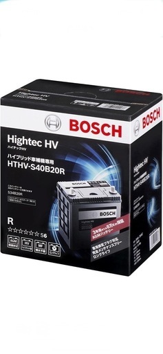 BOSCH  ハイブリッド車補機用バッテリー HTHV-S40B20R プリウス