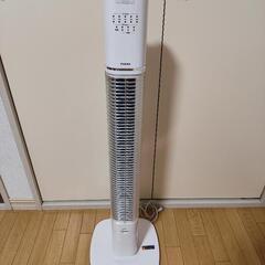 タワー型扇風機