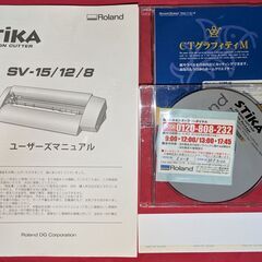 ◆Roland　STIKA ステカsv-8◆の画像
