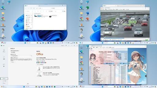 更に値下げしました！ No.14 ? オフィス2021付き！  Core i3 6100U / 新品SSD 128GB / メモリ8G