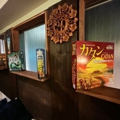 明日8/14水曜日夜8時からボードゲーム！ - 新宿区
