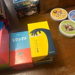 明日8/14水曜日夜8時からボードゲーム！ - その他