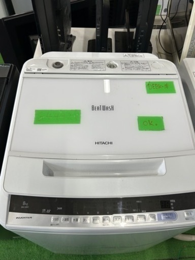 早い者勝ち大セール‼️‼️＋ご来店時、ガン×2お値引き‼️HITACHI(日立) 2018年製 8.0kg 洗濯機?