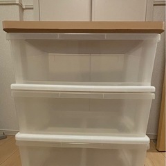 衣装ケース　ナチュラル　