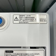 早い者勝ち大セール‼️‼️＋ご来店時、ガン×2お値引き