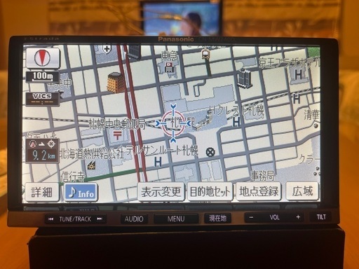 パナソニックナビ　CN-240D 特に問題も無く実働品です。一度タッチパネルとアンテナヒューズ交換の修理をしています