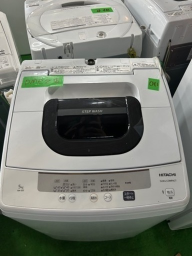 早い者勝ち大セール‼️‼️＋ご来店時、ガン×2お値引き‼️HITACHI(日立) 2020年製 5.0kg 洗濯機?