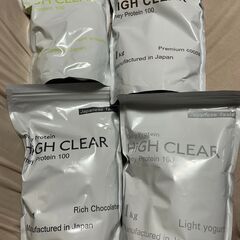【国産プロテイン】HIGH CLEAR ホエイプロテイン 1kg...