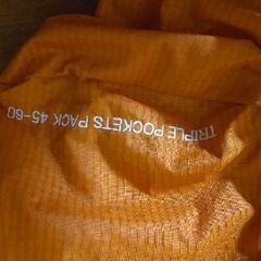 【美品】モンベル mont-bell 大型 リュックサック 修学旅行の画像