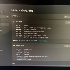 デスクトップパソコン i7-11700 メモリー32GB SSD 1TB の画像