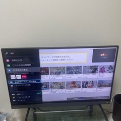 TOSHIBA/薄型テレビ・液晶テレビ REGZA 40V30 [40インチ]