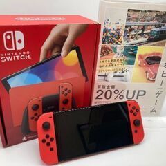 【トレファク イオンモール常滑店】Nintendo Switch（有機ELモデル） HEG-001です