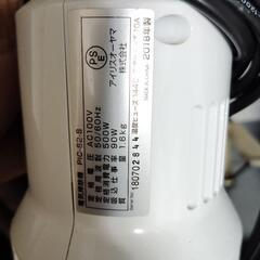 アイリスオーヤマのスティック掃除機の画像