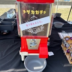 メダカガチャ　めだか掬い　スーパーボール掬い　タモ販売　牡蠣殻販売 − 新潟県