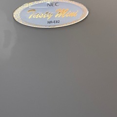 【取引決定済】冷蔵庫 小型82L /　NEC NR-E82の画像