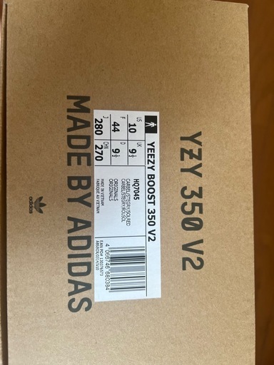 新品　YEEZY BOOST 350 v2