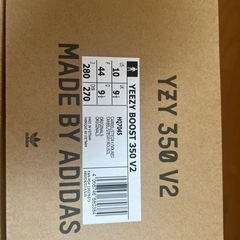 新品　YEEZY BOOST 350 v2の画像