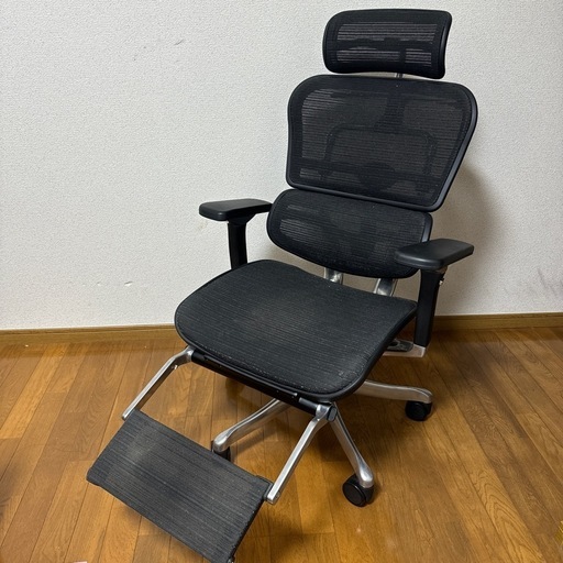 エルゴヒューマン　プロ　オットマン