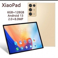 24/ XiaoPad
 Androidタブレット 新品未使用の画像