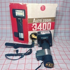 AUTO ZOOM 3400