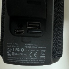 Bluetooth　スピーカーの画像