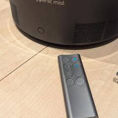 ダイソン加湿器　MF01の画像