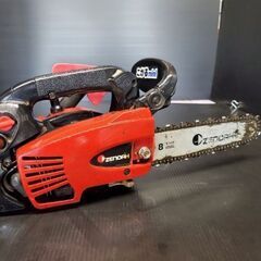 ゼノア　G2000T トップハンドル　こがるmini 枝打ち　薪作り　
