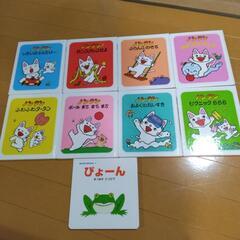 子供が大好きなノンタンの絵本セットの画像