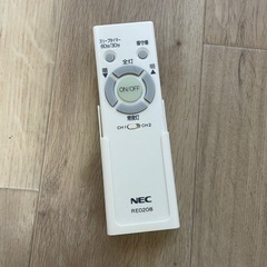 ライト売ります