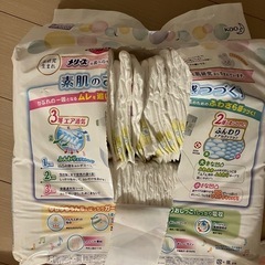 オムツ　88枚の画像