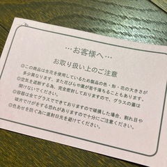 プリザーブドフラワー　フラワーグラス　ドライフラワーの画像