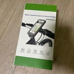 自転車　防水スマホホルダー