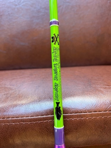 美品　モンスターマッシブハンター　フロッグプロダクツ