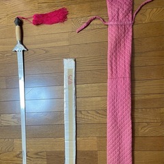 太極拳　剣の画像