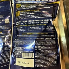 プロテイン6キロの画像