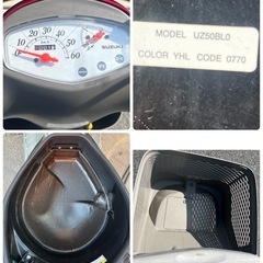 スズキ　レッツ4 basket 4サイクル　インジェクション　バスケット　CA43A 排気量50cc 走行距離8001kmの画像