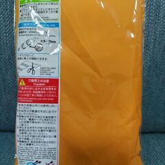ケーブルチューブの画像