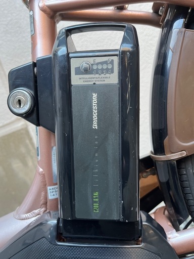 ブリヂストン　アシスタ　8.1Ah