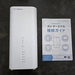 ソフトバンクAIR