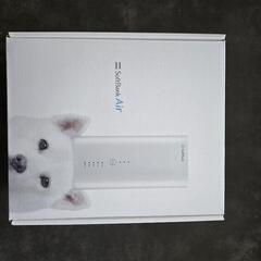 ソフトバンクAIRの画像