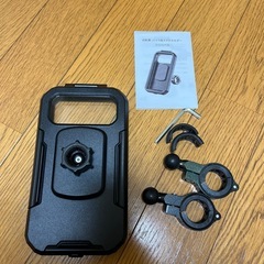 【8/26過ぎたら廃棄します】自転車・バイク用スマホホルダーの画像