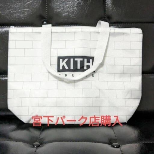 店舗限定　kith treats 保冷バック　kith tokyo