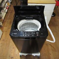 洗濯機 5.0kg 2023年製 MAXZEN