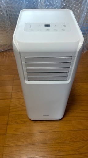 アイリスオーヤマ ポータブルクーラー IPA-2203G スポットクーラー