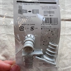 【未使用品】ネコ型エアコン室外機用防虫フィルターの画像