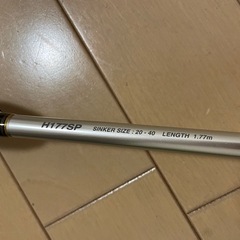 ほぼほぼ新品　ステファーノ攻　H177SPの画像