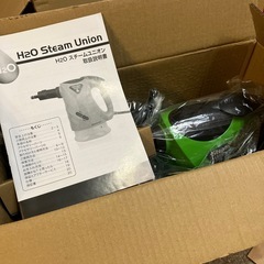 大掃除に！H2O Steam union
