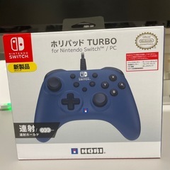 ホリパッド for Nintendo Switch  