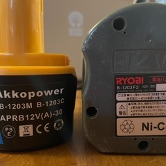 RYOBIインパクトドライバー充電器