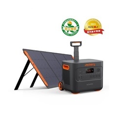 Jackery Solar ポータブル電源 2000 Plus ...